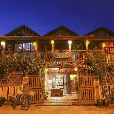 Seaside An Bang Homestay Hoi An Eksteriør billede